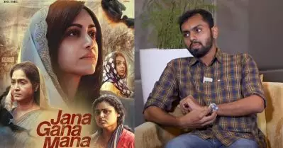 താടി വെക്കാന്‍ പാടില്ലാത്ത കോളേജിലാണ് ഞാന്‍ പഠിച്ചത്; ഒരിക്കലും സിനിമയില്‍ ഒരു പ്രൈവറ്റ് കോളേജ് കൊണ്ടുവരില്ല, ക്യാമ്പസ് എന്നാല്‍ സര്‍ക്കാര്‍ കോളേജാണ്: ജന ഗണ മന തിരക്കഥാകൃത്ത്