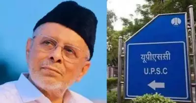 ഹൈദരലി തങ്ങള്‍ സൗജന്യ സിവില്‍ സര്‍വീസസ് അക്കാദമിയില്‍ പ്രവേശനത്തിനായി പേര് രജിസ്റ്റര്‍ ചെയ്യാം
