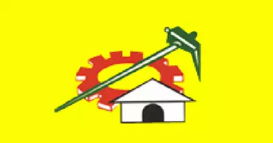 ഒരു സെക്കന്റില്‍ അംഗത്വമെടുത്തത് 8,768 ആളുകള്‍; അവകാശവാദവുമായി ടി.ഡി.പി