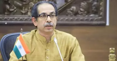 ഉദ്ദവ് താക്കറെ നടത്തിയ മറ്റൊരു അഴിമതി കൂടി ഉടന്‍ പുറത്തുകൊണ്ടുവരുമെന്ന് ബി.ജെ.പി നേതാവ്