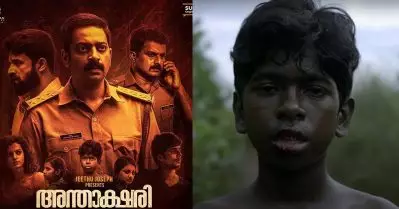 ഒതളങ്ങ തുരുത്തിലൂടെ ചിരിപ്പിച്ചു, അന്താക്ഷരിയിലൂടെ ചിന്തിപ്പിച്ചു; സോഷ്യല്‍ മീഡിയയില്‍ ചര്‍ച്ചയായി മൃദുല്‍ സുരേഷ്