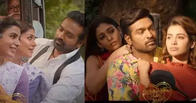 ഖദീജയ്ക്കും കണ്‍മണിക്കും ഇടയില്‍ പെട്ട് റാംബോ; കാതു വാക്കുല രണ്ട് കാതല്‍ പ്രമോ