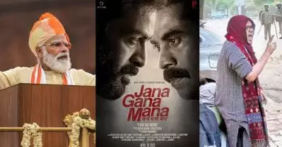 ‘ഇന്ത്യ ആരുടെയും തന്തയുടെ വകയല്ല’; ചര്‍ച്ചയായി ജന ഗണ മനയിലെ രാഷ്ട്രീയ പരാമര്‍ശങ്ങള്‍