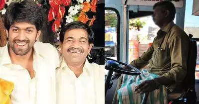 ബസ് ഡ്രൈവര്‍ പണി നിര്‍ത്താന്‍ അച്ഛനെ നിര്‍ബന്ധിച്ചിട്ടില്ല, ഒടുവില്‍ നിര്‍ത്തിയത് ഇങ്ങനെ: യഷ്