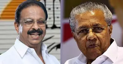 നാണവും മാനവും ഉണ്ടെങ്കില്‍ ഇനിയും കടിച്ചു തൂങ്ങിക്കിടക്കാതെ ആഭ്യന്തരമന്ത്രി സ്ഥാനം രാജിവെക്കാന്‍ പിണറായി വിജയന്‍ തയ്യാറാകണം: കെ. സുധാകരന്‍