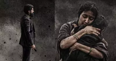 ‘തന്താനി താരേ താരിക്കം താരോ’ കെ.ജി.എഫ് 2 വേര്‍ഷന്‍; ‘ഗഗനം നീ’ ലിറിക്കല്‍ വീഡിയോ
