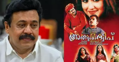 അത്ഭുതദ്വീപില്‍ യഥാര്‍ത്ഥത്തില്‍ പറ്റിക്കപ്പെട്ടത് ചില വിലക്കല്‍ സംഘടനകള്‍; കല്‍പ്പനയ്ക്ക് മാത്രമായിരുന്നു പൃഥ്വിരാജാണ് പ്രധാന നടനെന്ന വിവരം അറിയാമായിരുന്നത്: വിനയന്‍