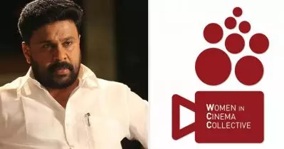 അന്വേഷണത്തലവനെ മാറ്റുന്നത് പൊലീസ് സിനിമകളിലെ ആന്റി ക്ലൈമാക്‌സ് പോലെ നിരാശാജനകം: സഹപ്രവര്‍ത്തകയുടെ നീതിയില്‍ ആശങ്കയുണ്ടെന്ന് ഡബ്ലു.സി.സി
