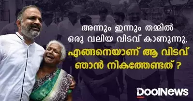 അന്നും ഇന്നും തമ്മില്‍ ഒരു വലിയ വിടവ് കാണുന്നു, എങ്ങനെയാണ് ആ വിടവ് ഞാന്‍ നികത്തേണ്ടത്? വൈറലായി പേരറിവാളിന്റെ കുറിപ്പ്