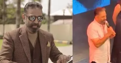 ഞാന്‍ ‘ആരംഭിക്കാലാമാ’ എന്ന് ചോദിച്ചിട്ട് 50 കൊല്ലമായി : ഇന്നും മാറാതെ ആ സ്നേഹം എന്നോട് കാണിക്കുന്ന നിങ്ങള്‍ക്കുള്ള സമര്‍പ്പണമാണ് വിക്രം; കമല്‍ ഹാസന്‍