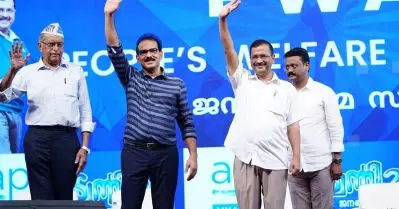 തൃക്കാക്കരയില്‍ ആപ് – ട്വന്റി ട്വന്റി സഖ്യം ആര്‍ക്കൊപ്പമെന്ന് ഇന്നറിയാം; പ്രതീക്ഷയോടെ മുന്നണികള്‍