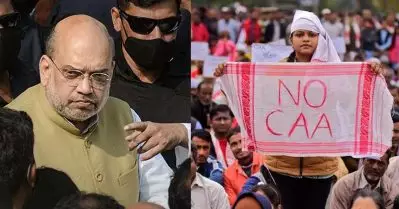 സി.എ.എ ഉടന്‍ നടപ്പാക്കുമെന്ന ഷായുടെ പ്രഖ്യാപനം; കടുത്ത പ്രതിഷേധം പുനരാരംഭിക്കുമെന്ന് വടക്കുകിഴക്കന്‍ സംസ്ഥാനങ്ങളിലെ സംഘടനകള്‍