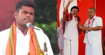 കേരളവും തമിഴ്നാടും രാജ്യത്തിന് തെറ്റായ ഉദാഹരണങ്ങള്‍; ഇവിടെ ബി.ജെ.പി അധികാരത്തില്‍ എത്തണമെന്ന് ജനങ്ങള്‍ ആഗ്രഹിക്കുന്നു: അണ്ണാമലൈ