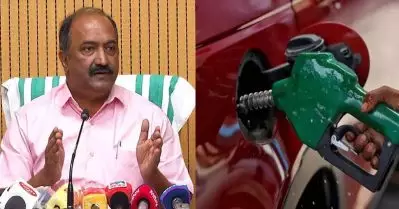 കേരളവും പെട്രോള്‍ ഡീസല്‍ വില കുറയ്ക്കും; കെ.എന്‍. ബാലഗോപാല്‍