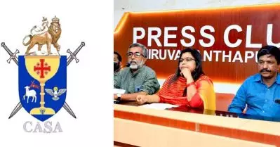 സഭകളുടെ പേരില്‍ മതസൗഹാര്‍ദത്തെ വെല്ലുവിളിക്കുന്ന കാസയ്ക്കെതിരെ ക്രിസ്ത്യന്‍ മതനേതാക്കള്‍ രംഗത്തുവരണം: സിറ്റിസണ്‍സ് ഫോര്‍ ഡെമോക്രസി