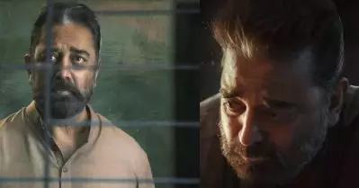 പോര്‍ക്കണ്ട സിങ്കം: വിക്രത്തിലെ ഗാനത്തിന്റെ ലിറിക്കല്‍ വീഡിയോ റിലീസ് ചെയ്തു