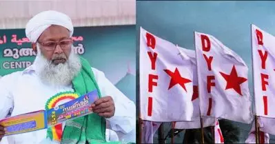 പത്താംക്ലാസ് വിദ്യാര്‍ത്ഥിനിക്ക് കയറിക്കൂടാത്ത വേദികള്‍ നവോത്ഥാന കേരളമെന്ന പേരിന് തന്നെ കളങ്കം: ഡി.വൈ.എഫ്.ഐ