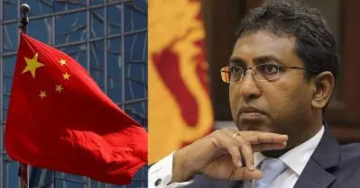 ചൈനീസ് അധികൃതരുമായി സംസാരിച്ച് ഒരു പരിഹാരത്തിലെത്തണം; ശ്രീലങ്കയുടെ കടമെടുപ്പില്‍ പ്രതികരിച്ച് എം.പി