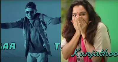 മലയാളത്തില്‍ ഇങ്ങനേയും വാക്കുകളോ! മഞ്ജുവാര്യര്‍ ചിത്രം ജാക്ക് എന്‍ ജില്ലിലെ പുതിയ ഗാനം പുറത്ത്