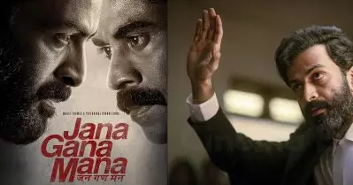 പ്രഹരം തുടരാന്‍ ജനഗണമന: ഒ.ടി.ടി റിലീസ് തീയതി പ്രഖ്യാപിച്ചു