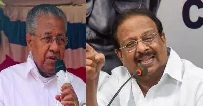 പിണറായി ഭരണകൂടം നടി ആക്രമിക്കപ്പെട്ട കേസ് അട്ടിമറിക്കുന്നു; തൃക്കാക്കരയില്‍ ഈ അനീതി ചര്‍ച്ചയാകും: കെ. സുധാകരന്‍