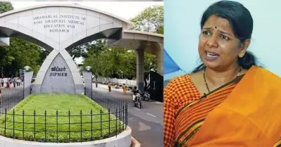 പുതുച്ചേരി ജിപ്‌മെറില്‍ ഭരണഭാഷ ഹിന്ദി മാത്രമാക്കി ഉത്തരവ്; കേന്ദ്രം സംഘര്‍ഷത്തിന് ശ്രമിക്കുന്നുവെന്ന് കനിമൊഴി