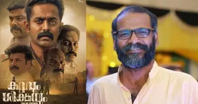 ഉച്ചത്തിലുള്ള പ്രസ്താവനകളിലല്ലാ, ജീവിത വൈവിധ്യങ്ങളില്‍ വേരാഴ്ത്തി നില്‍ക്കുന്നതിലാണ് കലയുടെ രാഷ്ട്രീയം: കുറ്റവും ശിക്ഷയെ അഭിനന്ദിച്ച് സുനില്‍ പി.ഇളയിടം