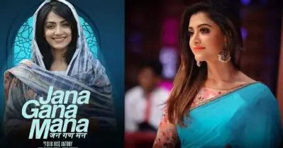 ജന ഗണ മനയുടെ കഥ കേട്ടപ്പോള്‍ ഇതൊക്കെ തന്നെക്കൊണ്ട് എടുക്കാന്‍ പറ്റുമോ എന്ന് ഡിജോയോട് ചോദിച്ചിരുന്നു: ഷൂട്ടിങ് തുടങ്ങിയിട്ടും പൂര്‍ണ സമ്മതം പറഞ്ഞിട്ടില്ലായിരുന്നു: മംമ്ത
