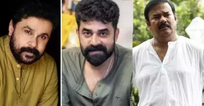 വിജയ് ബാബുവിനെയും ദിലീപിനെയുമൊന്നും ‘ചവിട്ടിപ്പുറത്താക്കാന്‍’ കഴിയില്ല: മണിയന്‍പിള്ള രാജു