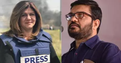 സ്വതന്ത്രവും നിര്‍ഭയവുമായ മാധ്യമപ്രവര്‍ത്തനത്തിനെതിരായ ഭരണകൂട ആക്രമണങ്ങളുടെ ഒടുവിലത്തെ രക്തസാക്ഷിയാണ് ഷിറീന്‍: കേരള സ്പീക്കര്‍ എം.ബി. രാജേഷ്