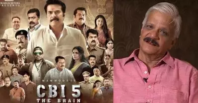 സി.ബി.ഐ അഞ്ചിന്റെ വിജയത്തിന് പ്രബുദ്ധരായ പ്രേക്ഷകരോടാണ് കടപ്പെട്ടിരിക്കുന്നത്, പ്രത്യേകിച്ചും ഫാമിലി സ്ത്രീജനങ്ങളോട്: എസ്.എന്‍. സ്വാമി