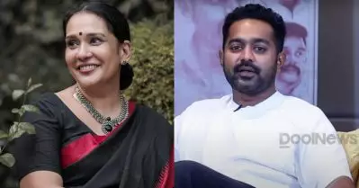 ഐ.സിയിലെ അംഗങ്ങള്‍ രാജി വെച്ചതോടെ പ്രതീക്ഷ ഇല്ലാത്ത സ്ഥിതിയിലേക്കായി പോയി: ആസിഫ് അലി
