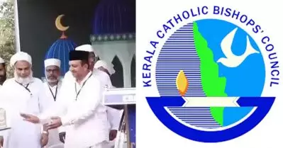 സമസ്തയുമായി ബന്ധപ്പെട്ട വിവാദത്തില്‍ നിന്ന് ശ്രദ്ധ തിരിക്കാനാണ് മലപ്പുറത്തെ സ്‌കൂളിനെതിരെ തിരിയുന്നത്: കെ.സി.ബി.സി