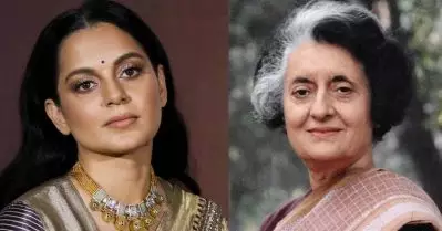 ഇന്ദിരാ ഗാന്ധിയുമായി എനിക്ക് സാമ്യമുണ്ടെന്നാണ് ആളുകള്‍ പറയുന്നത്: കങ്കണ റണൗട്ട്