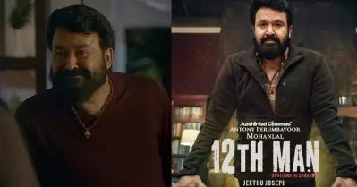 ബ്രോ ഡാഡി, ആറാട്ട്, ട്വല്‍ത്ത് മാന്‍; പ്രസന്‍സും പെര്‍ഫോമന്‍സും കൊണ്ട് പിടിച്ചിരുത്തിയ മോഹന്‍ലാല്‍