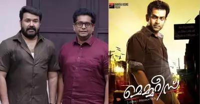 ദൃശ്യവും ട്വല്‍ത്ത് മാനും കൊച്ചു സിനിമ, എന്നെ സംബന്ധിച്ചിടത്തോളം ത്രില്ലര്‍ മെമ്മറീസ്: ജീത്തു ജോസഫ്