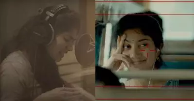 കന്നഡ ഡയലോഗില്‍ തപ്പി തടയുന്ന സായ് പല്ലവി; പിറന്നാള്‍ സമ്മാനവുമായി ഗാര്‍ഗി ടീം