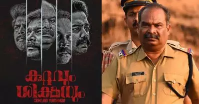 റിട്ടയറാവാറായ പ്രാരാബ്ധമുള്ള പൊലീസുകാരന്‍; ആസ്ഥാന പട്ടം നേടി അലന്‍സിയര്‍