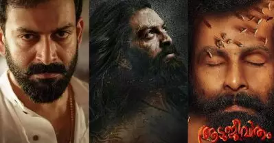 പൃഥ്വിരാജിന്റെ വരാനിരിക്കുന്ന വമ്പന്‍ ചിത്രങ്ങള്‍; മലയാളത്തിന്റെ പാന്‍ ഇന്ത്യന്‍ സ്റ്റാറാരെന്നതിന് ഉത്തരമോ?