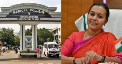 മികവിന്റെ കേന്ദ്രമായി മെഡിക്കല്‍ കോളേജ് ; വീഡിയോ പങ്കുവെച്ച് വീണാ ജോര്‍ജ്