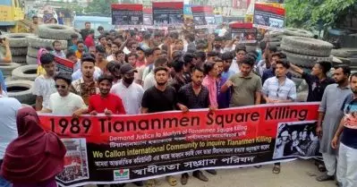 ടിയാനന്‍മെന്‍ വാര്‍ഷിക ദിനത്തില്‍ ബംഗ്ലാദേശ് തലസ്ഥാനത്ത് മനുഷ്യചങ്ങല