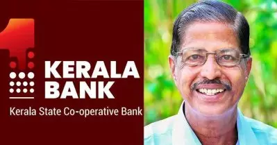 സി.പി.ഐ.എം നേതാക്കളുടെ പേരില്‍ ജോലി തട്ടിപ്പ്; പരാതിയുമായി മലമ്പുഴ എം.എല്‍.എ