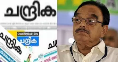 ചന്ദ്രികയിലെ പ്രതിസന്ധി തീര്‍ക്കാന്‍ ഞങ്ങള്‍ക്കറിയാം; ബിരിയാണിച്ചെമ്പില്‍ നിന്നും ശ്രദ്ധ തിരിക്കാനുള്ള ശ്രമം നടക്കില്ല; പി.കെ. അബ്ദുറബ്ബ്