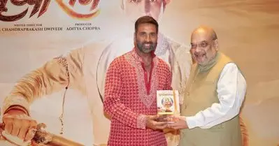 സാമ്രാട്ട് പൃഥ്വിരാജ് ഇന്ത്യന്‍ സംസ്‌കാരത്തെ വര്‍ണിക്കുന്ന സിനിമ: അക്ഷയ്കുമാര്‍ ചിത്രത്തെക്കുറിച്ച് അമിത് ഷാ