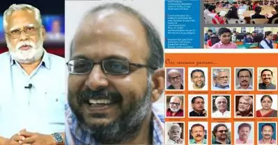 കേസരിയുടെ മാധ്യമപഠന സ്ഥാപനത്തില്‍ റിസോഴ്സ് പേഴ്സണ്‍സായി അഡ്വ. ജയശങ്കറും എന്‍.പി. ചേക്കുട്ടിയും