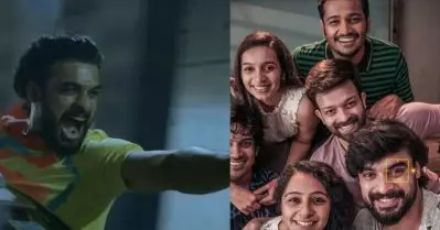 നമ്മുക്ക് ഒരു ഐസ്‌ക്രീം കഴിച്ചാലോ; സൗഹൃദത്തിന്റെ കാഴ്ചകളുമായി ഡിയര്‍ ഫ്രണ്ട് രണ്ടാം ടീസര്‍