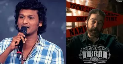വിക്രമില്‍ എനിക്ക് ഏറ്റവും ഇഷ്ടപ്പെട്ട സീന്‍ ഇതാണ്: ലോകേഷ് കനകരാജ്