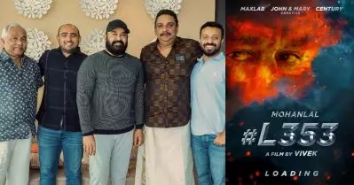 നവാഗത സംവിധായകനൊപ്പം മോഹന്‍ലാലും: ഷിബു ബേബി ജോണ്‍ നിര്‍മിക്കുന്ന ചിത്രം പ്രഖ്യാപിച്ചു