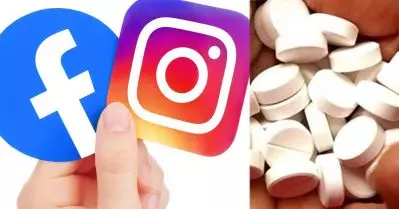 സ്ത്രീകള്‍ക്ക് ഗര്‍ഭഛിദ്ര മരുന്നുകള്‍ ഓഫര്‍ ചെയ്യുന്ന പോസ്റ്റുകള്‍ നീക്കം ചെയ്ത് ഇന്‍സ്റ്റഗ്രാമും ഫേസ്ബുക്കും