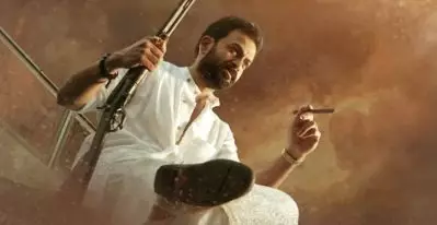 ‘രണ്ടാളില്‍ ഒരുവന്‍ മണ്ണില്‍ വീഴും വരെ ഇനിയീ യുദ്ധം’; കടുവയിലെ ലിറിക്കല്‍ വീഡിയോ റിലീസ് ചെയ്തു